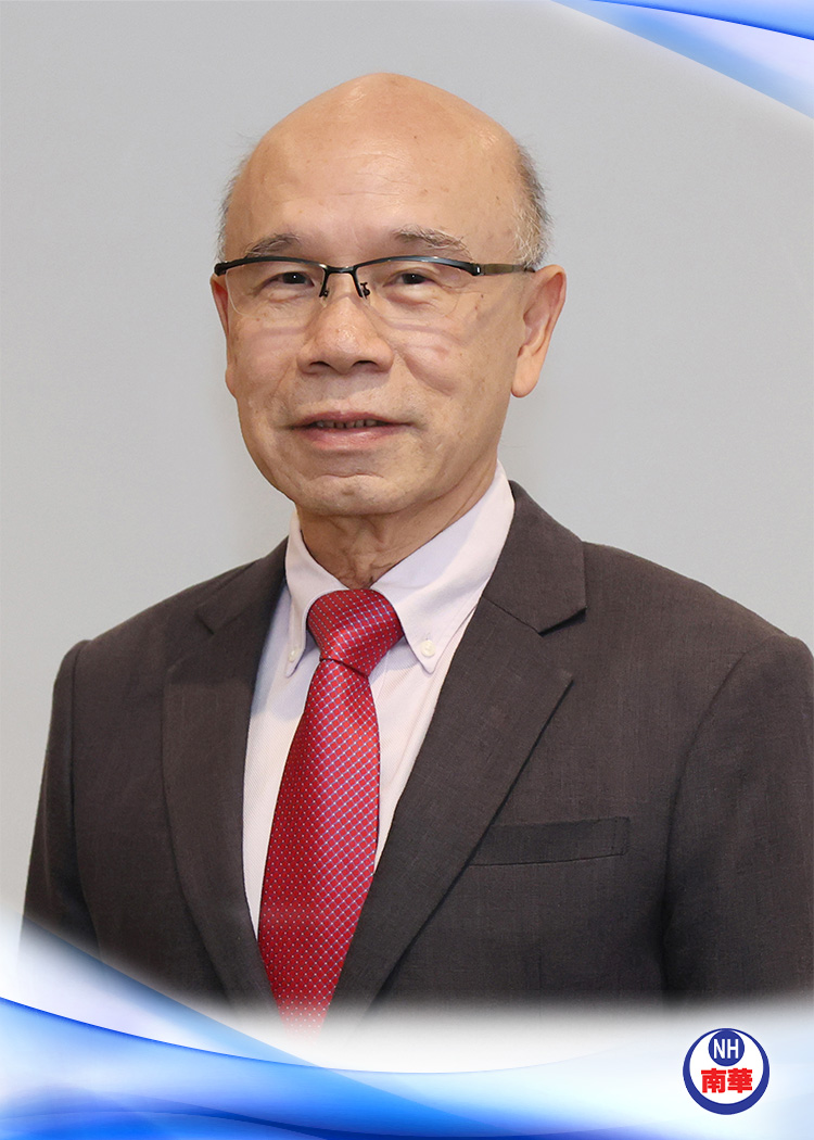 Mr Ho Nai Chuen - Website.jpg